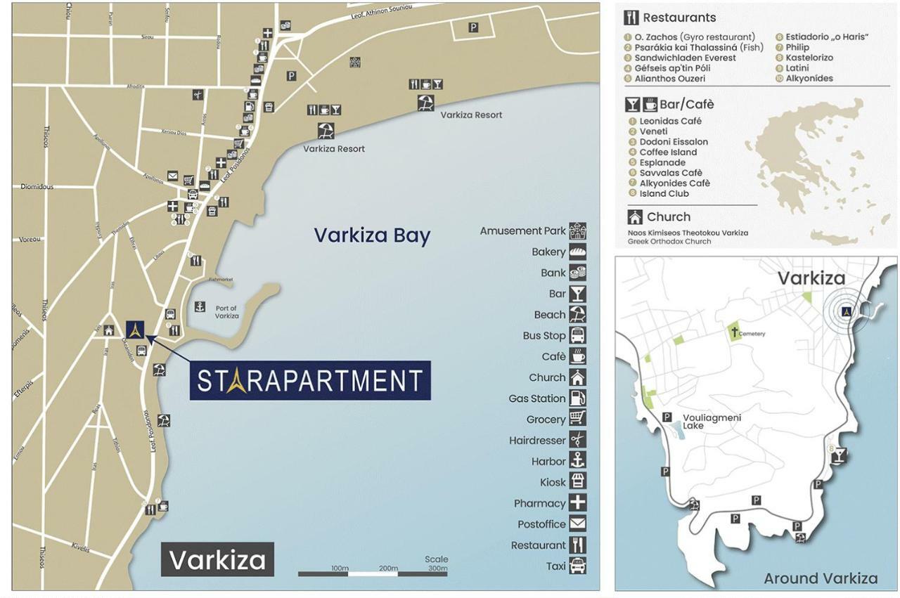 Starapartment Athens-Varkiza Top 1 Kültér fotó